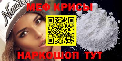 синтетический гашиш Азнакаево