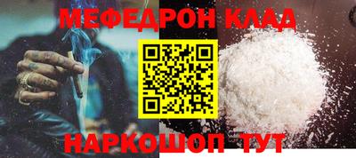 дурь Абакан
