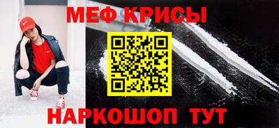 дурь Абакан
