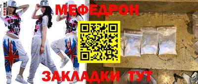 синтетический гашиш Азнакаево