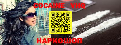 синтетический гашиш Азнакаево