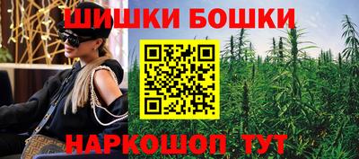 дурь Абакан