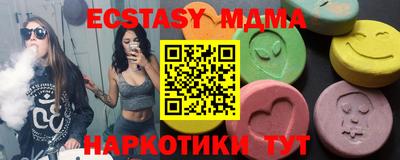 дурь Абакан