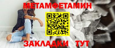 дурь Абакан