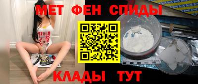 дурь Абакан
