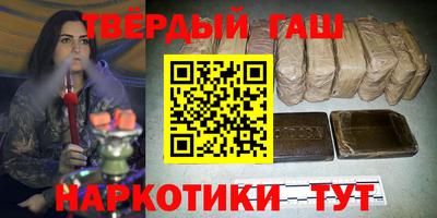 прущий лед Абинск