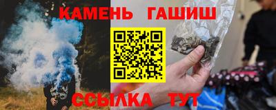 дурь Абакан