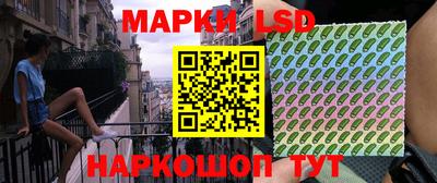 дурь Абакан