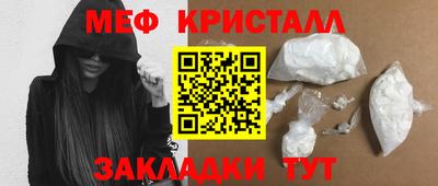 дурь Абакан