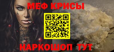 дурь Абакан